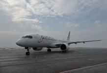 Airbus A220 Croatia Airlinesa po prvi put sletio u Zračnu luku Osijek