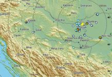 Centar 112: potres magnitude 4,1 kod Kopačkog rita osjetio se diljem Slavonije i Baranje, nema prijava štete