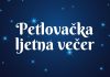 Petlovačka ljetna večer donosi međunarodno vatrogasno natjecanje i veliku zabavu uz Dubi band